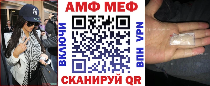 blacksprut tor Осташков Amphetamine 97% наркота