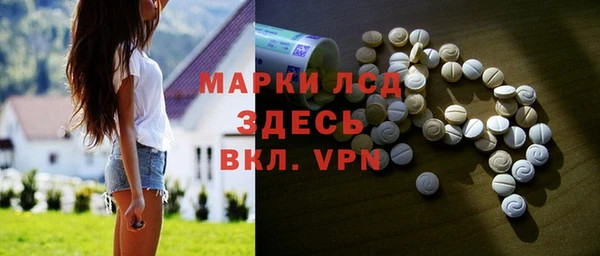не бодяженный Абдулино