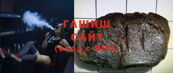 кокаин перу Абинск