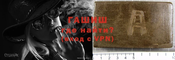 не бодяженный Абдулино