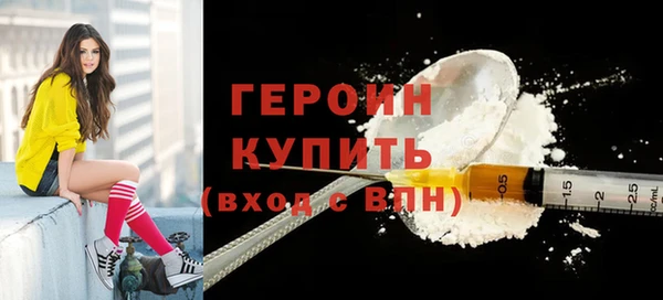 не бодяженный Абдулино
