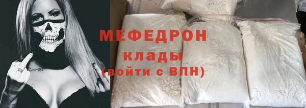 не бодяженный Абдулино