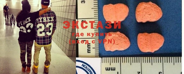 не бодяженный Абдулино