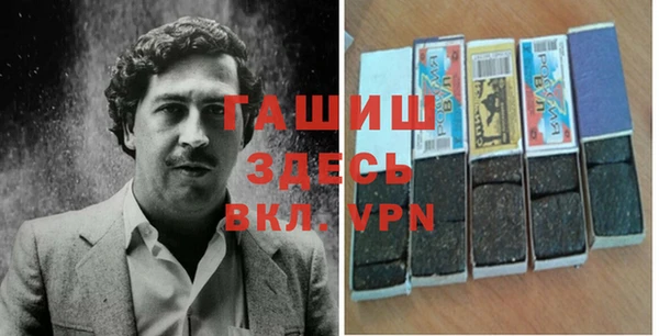 кокаин перу Абинск