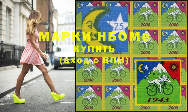 не бодяженный Абдулино