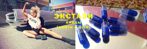 не бодяженный Абдулино