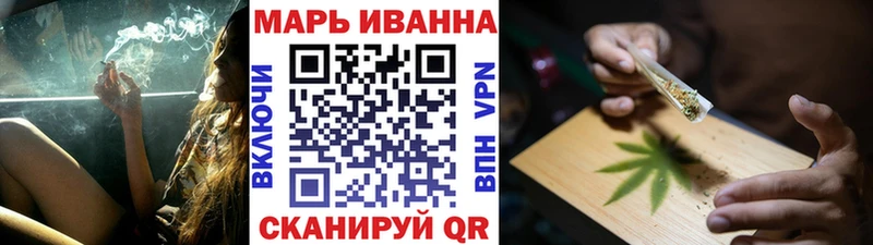 мега маркетплейс  Осташков  даркнет формула  Бошки марихуана марихуана 